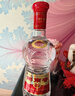 剑南春水晶剑 52度 558ml 单瓶装 浓香型白酒 加量不加价 年货送礼 实拍图
