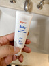 贝亲（Pigeon）婴儿护臀膏 新生儿护臀膏 屁屁霜屁屁乐 35g IA149- 实拍图