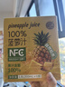 养益君100%菠萝汁添加nfc果汁果汁饮料整箱送礼300ml*6瓶 实拍图