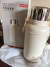 京东京造保温壶316L 保温杯大容量户外随享壶男女士学生水杯子1300ml 实拍图