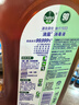 滴露（Dettol）消毒液衣物除菌液洗衣消毒水1.8L 杀菌除螨 灭活甲流H3N2 非84 实拍图