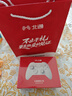 北通鲲鹏20无线游戏手柄AI智控双切扳机震动蓝牙手柄xbox电脑PC手机steam电视NSswitch2体感 原神仁王3 实拍图