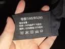 猫人运动内衣女小胸聚拢文胸夏季薄款无痕无钢圈收副乳防下垂性感胸罩 实拍图