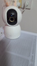 小米智能摄像机C700 800万像素4K超清家用监控摄像头360度全景婴儿监控AI人形侦测宠物母婴老人银发 实拍图