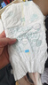 帮宝适超薄透气清新帮拉拉裤新生儿婴儿尿不湿尿片透氧Pro mini L30 实拍图