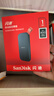 闪迪（SanDisk）1TB Type-c USB3.2移动固态硬盘（PSSD）E30高速 移动SSD 读速800MB/s 兼容手机笔记本电脑 实拍图
