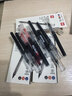 得力（deli）速干直液笔 0.5mm全针管中性笔 软胶护套商务办公学生水笔走珠笔刷题笔 7黑2红1蓝 SF358-A 实拍图