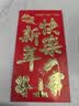 京鲜生【现货】智利进口空运车厘子J级 450g装 果径约26-28mm 源头直发 实拍图
