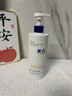 维特丝美白沐浴露烟酰胺持久留香72小时香体男女士保湿亮肤控油滋润乳液 实拍图