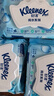 舒洁（Kleenex）湿厕纸80抽*3包家庭装洁厕湿巾纯水湿厕纸婴儿湿厕纸洁厕湿巾 实拍图