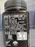 康维他（Comvita）新西兰麦卢卡蜂蜜UMF5+500g 天然进口滋补品 送长辈父母节日礼物 实拍图