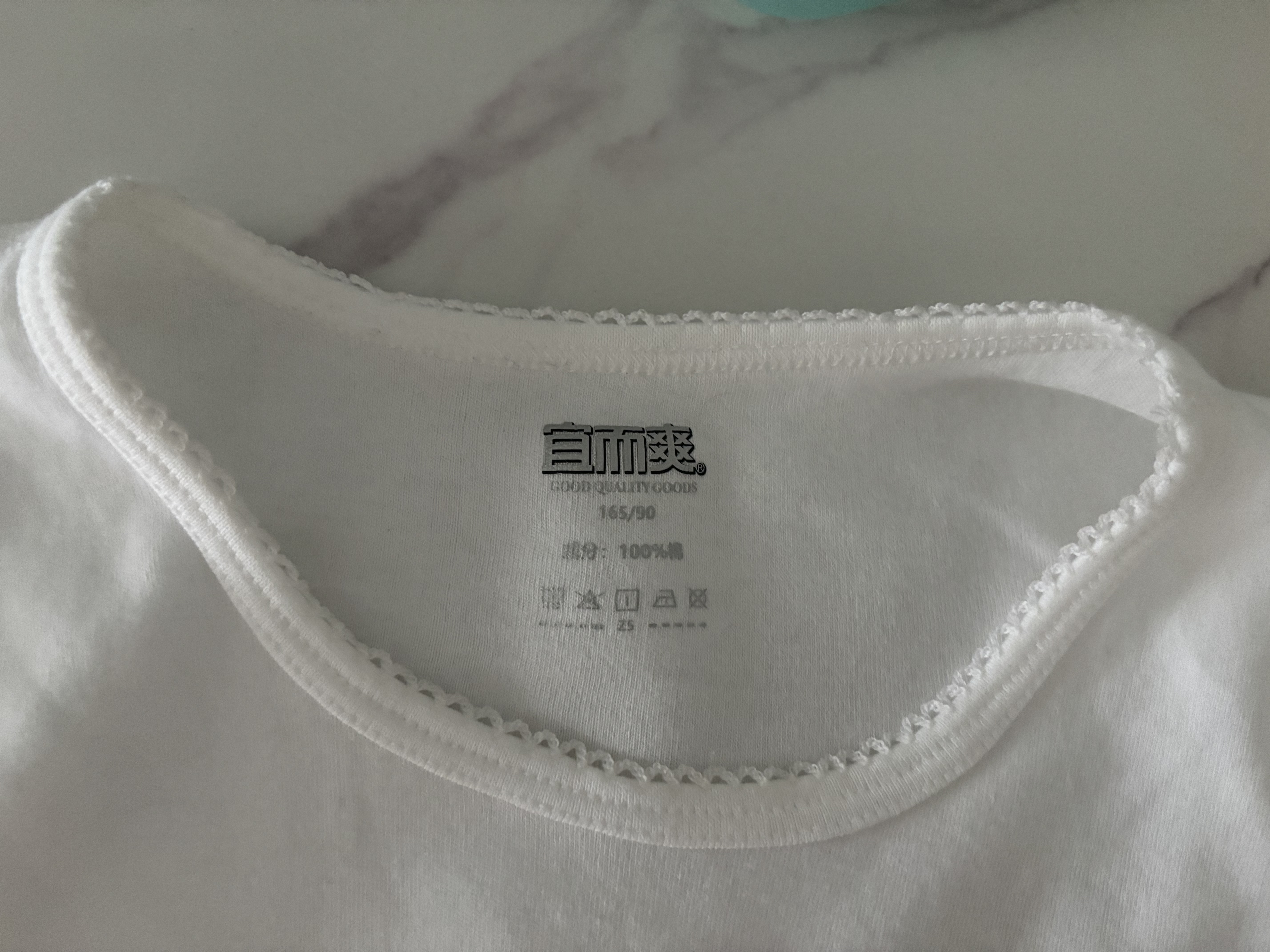 宜而爽【一等品100%全棉】秋衣女士保暖上衣纯棉内衣棉毛衫秋冬打底 实拍图