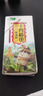 十月稻田 奇亚籽 400g 免洗即食 代餐饱腹 高蛋白膳食纤维 酸奶轻食伴侣 实拍图
