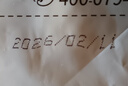 手剥笋开袋即食泡椒酸辣脆笋尖香辣手拨竹笋解馋净重500g/袋 老汤味500g*1袋【1斤】 实拍图