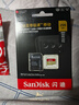 闪迪（SanDisk）256GB TF(MicroSD)内存卡 4K极速金卡A2 V30 U3行车记录仪 运动相机无人机 监控存储卡 读190MB/s 实拍图