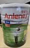 安怡（Anlene）成人奶粉进口港版高钙低脂中老年奶粉营养品香港万宁牛奶粉 双倍钙含量(51岁以上)800g 实拍图
