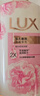 力士（LUX）(LUX)沐浴露 焕亮粉樱香 淡雅香氛 爽肤沐浴乳1000g留香 实拍图