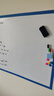 飞博士90*120cm哑光磁性白板墙贴可移除不伤墙家用儿童涂鸦画板磁吸力小黑板办公教学投影可擦白板写字板 实拍图