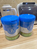 贝拉米（Bellamy's）经典2.0版1段新生儿婴儿有机奶粉800g 0-6月八大原生HMO 澳洲进口 实拍图