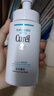珂润（Curel）保湿水感防晒乳液60ml SPF50+ PA+++ 敏感肌适用 神经酰胺护理 实拍图