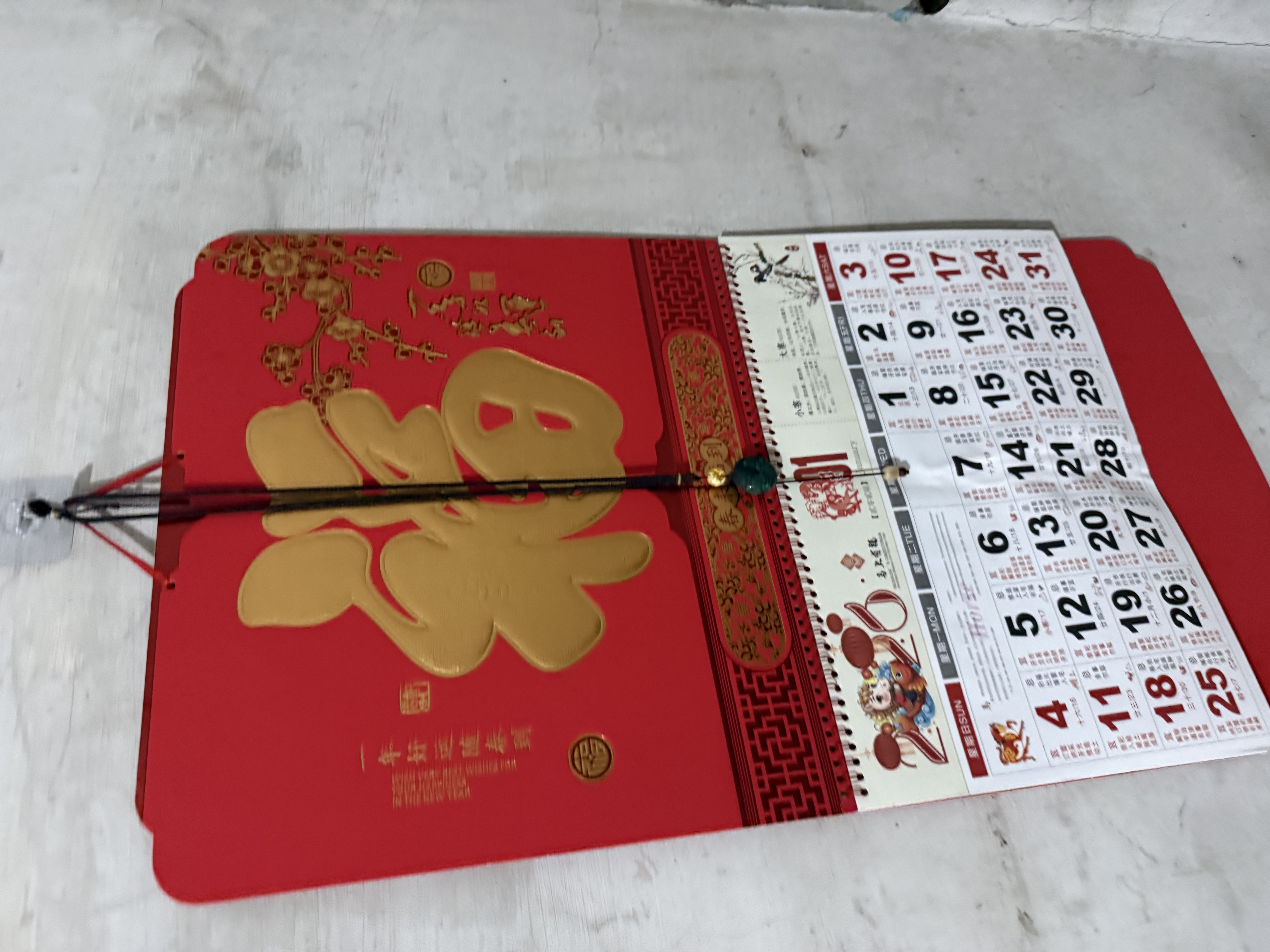 木雷金箔福字挂历2026年新款创意中式福字月历定制大号福牌吊牌家用挂墙黄历大号手撕日历马年挂历 实拍图