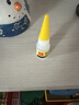得力（deli）(deli)502胶水 瞬间胶强力胶 准确点胶 无痕胶透明胶粘剂 可粘金属陶瓷木材 8g单支凑单 7144 实拍图