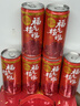 屈臣氏（Watsons）菓汁先生山楂气泡果汁饮料水解腻聚会宴席310ml*12罐礼盒 实拍图