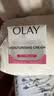 玉兰油（OLAY）面霜保湿滋润修护紧致秋冬补水女士润肤霜护肤品 保湿面霜100g*1瓶 实拍图