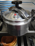 万宝高压锅大容量商用酒店压力锅蒸饭食堂煮粥防爆 防爆铝合金燃气款 24cm 7L 实拍图