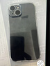 Apple/苹果 iPhone 15 (A3092) 128GB 黑色 支持移动联通电信5G 双卡双待 实拍图