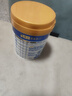 美素佳儿（Friso）皇家幼儿配方奶粉 3段（1-3岁幼儿适用）800g 乳铁蛋白 (新国标) 实拍图