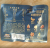 三只松鼠益生菌每日坚果750g/30袋 坚果大礼包零食开心果腰果团购送礼 实拍图