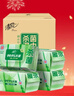 清风御本草杀菌湿巾80片*4包 抽取式卫生湿纸巾 杀菌率99.9% 整箱 实拍图