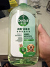 滴露（Dettol）消毒液消毒水1.2L衣物除菌液 家居地板杀菌除螨 松木香 非84酒精 实拍图