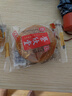 荣欣堂原味太谷饼山西特产糕点全国小吃早餐的点心传统零食2100g 经典原味太谷饼60g*40袋 实拍图