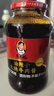 陶华碧老干妈 油辣子大块牛肉酱730g 贵州特产调味酱牛肉酱拌饭拌面 实拍图