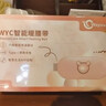 WayourCare安又可暖宫腰带大姨妈神器腰腹部按摩仪器热敷暖宫带痛经送妈妈女朋友女生38生日礼物三八妇女节 实拍图