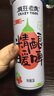 疯狂老虎茉莉花茶精酿啤酒双瓣茉莉鲜萃纯麦发酵4.5%vol花香清爽微醺1L*6 实拍图