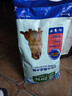 麦富迪狗粮 藻趣儿狗粮成犬粮牛肉螺旋藻 均衡营养15kg/30斤 实拍图