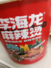 李海龙桶装正宗东北麻辣烫速食冲泡版免煮夜宵238g*4带丸子麻辣鲜香黏糊 实拍图