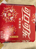 可口可乐（Coca-Cola）碳酸汽水摩登罐饮料330ml*6罐 实拍图
