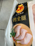 正大食品（CP）鸡全腿2斤 鸡腿鸡肉鸡腿肉低脂生鲜早餐烤鸡大腿炸大鸡腿 实拍图