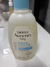 艾惟诺（Aveeno）艾维诺婴儿保湿补水礼盒 身体乳354g+洗沐二合一354ml 洗护礼盒 实拍图