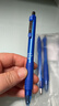 斑马牌（ZEBRA）子弹头按动中性笔0.5mm 真好系列蓝笔 学生刷题笔记写字笔  C-JJ3 蓝色 3支装 实拍图