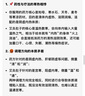 苏泊尔麦饭石色不粘炖煮锅家用汤锅24cm燃气灶电磁炉通用 ET24LBP01 实拍图