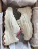斯凯奇（Skechers）美拉熊老爹鞋女士秋季厚底增高熊猫鞋复古通勤休闲运动鞋 实拍图
