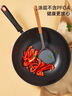 炊大皇炒锅不粘锅易洁轻油多用平底煎炒锅电磁炉通用炒菜锅32cmB50069 实拍图