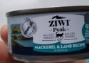 滋益巅峰（ZIWI）猫主食罐头85g马鲛鱼羊肉味主食湿粮成猫幼猫通用新西兰原装进口 实拍图