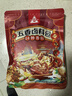 川珍五香卤料包15g*10小包炖肉料炖牛羊肉香料家用酱牛肉卤肉调料包 实拍图