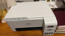 爱普生（EPSON）墨仓式 L3251彩色打印机 微信打印/无线连接 家用打印优选 AI学习打印机（打印、复印、扫描） 实拍图